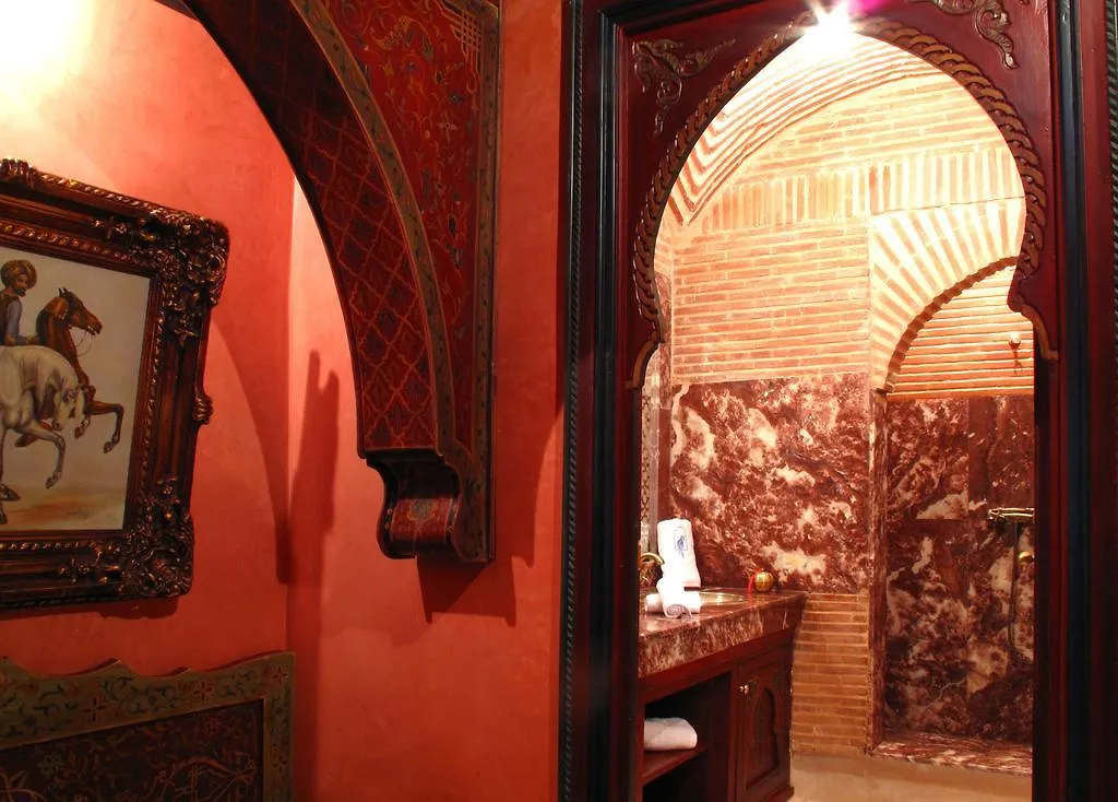 Riad Le Perroquet Bleu Suites & Spa Marrakesh 3*,